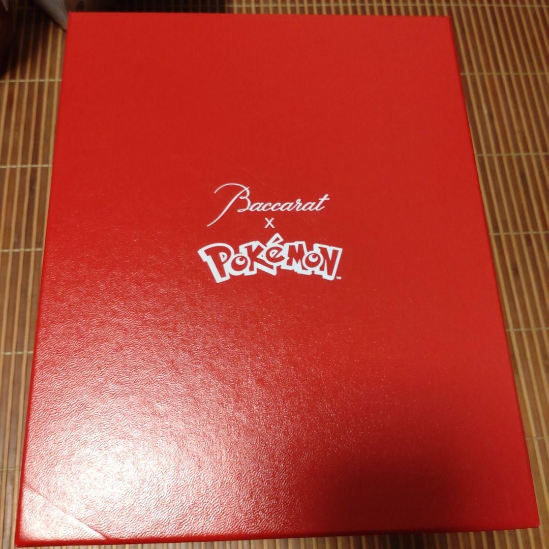 バカラ　ポケモンコレクション　ピカチュウ