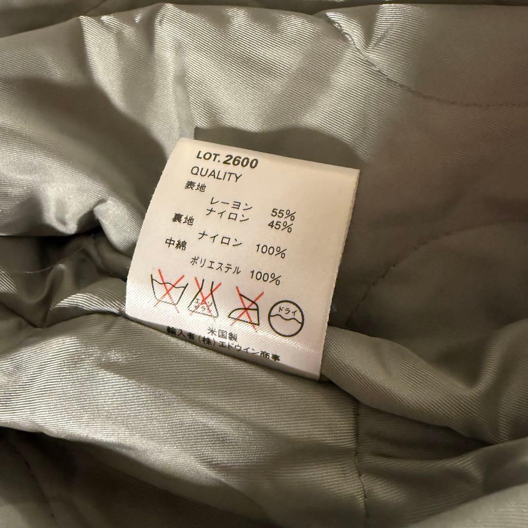 ✴︎希少カラー✴︎ ALPHA INDUSTRIES 90s フライトジャケット