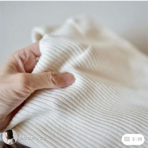 もりのがっこう