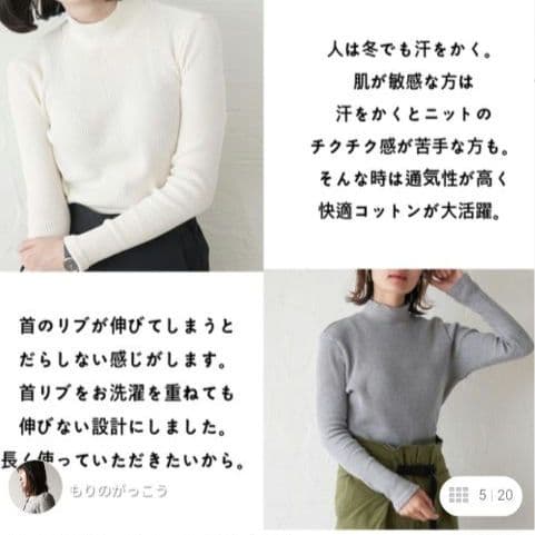 もりのがっこう