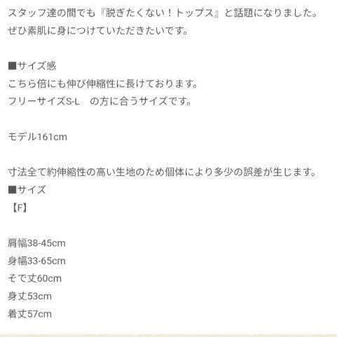 もりのがっこう