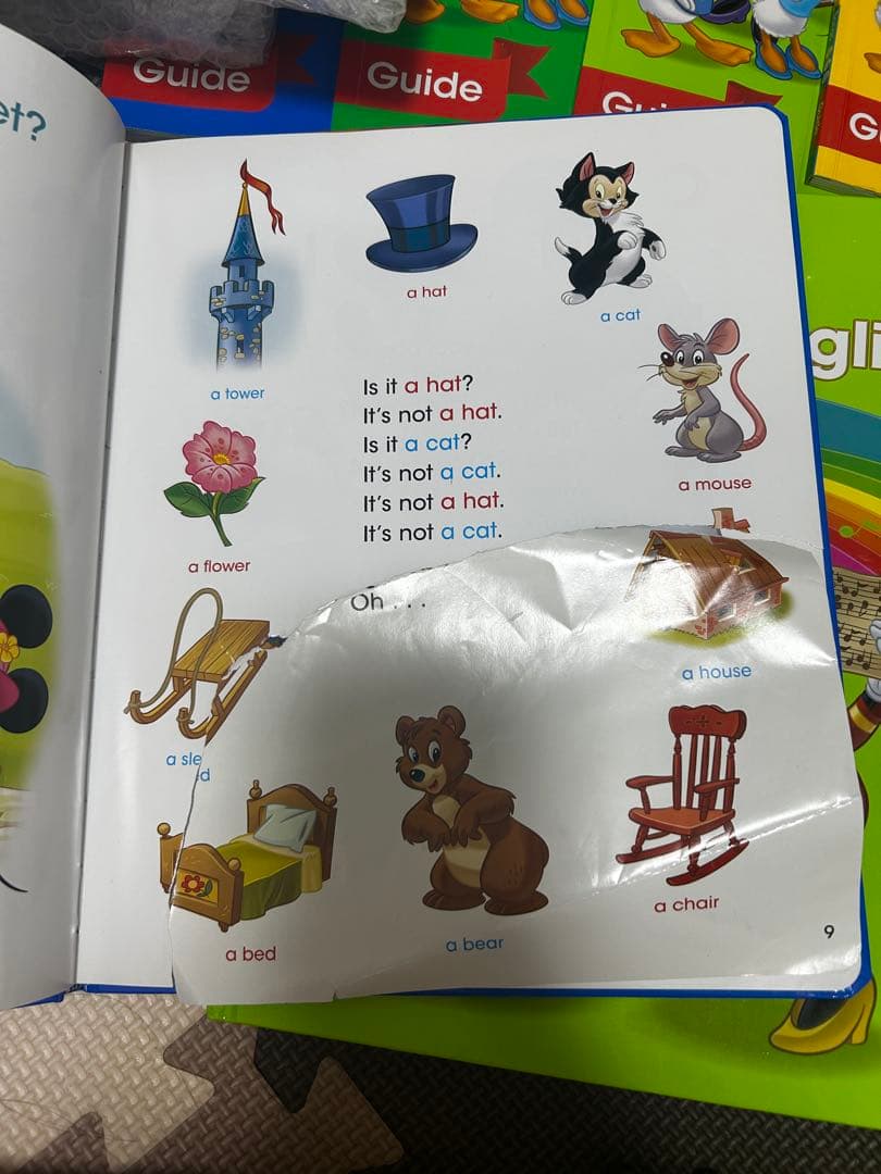 Disney World of English 教材セット　ディズニー英語