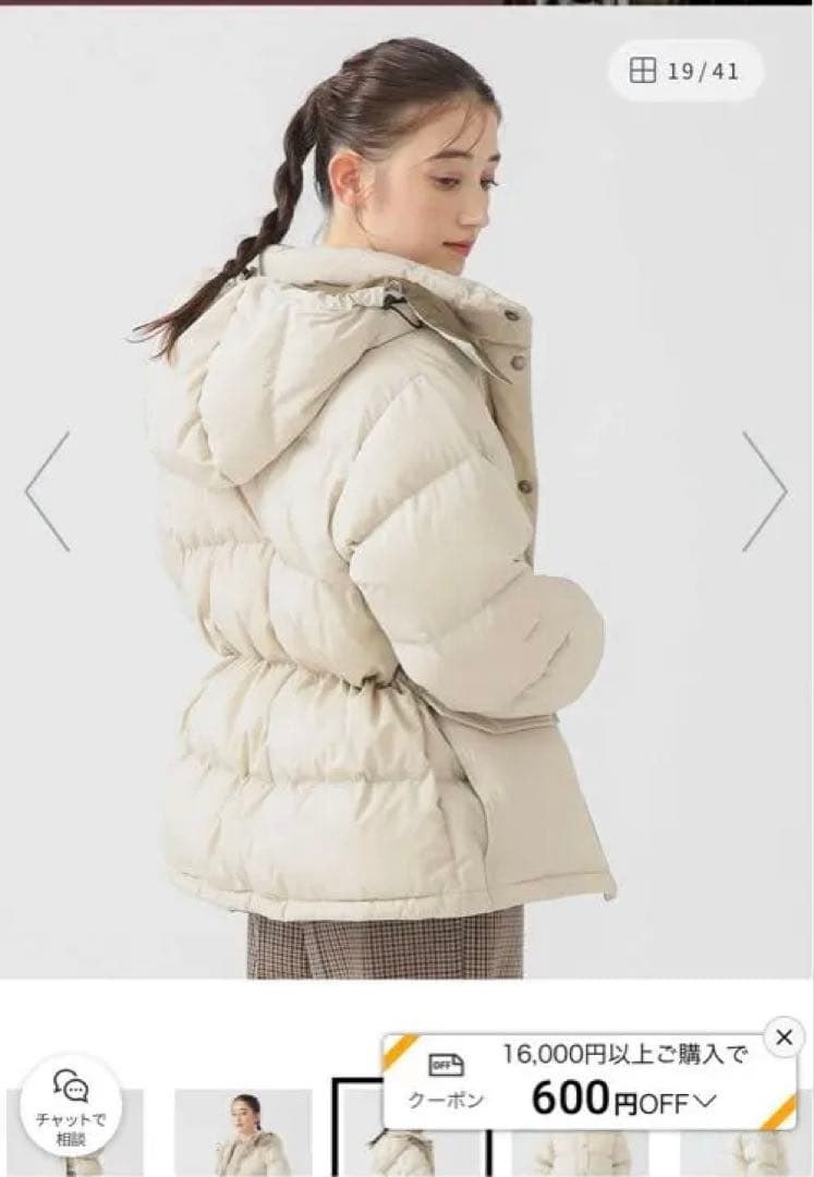 THE NORTH FACE/キャンプシェラショートダウンジャケット L