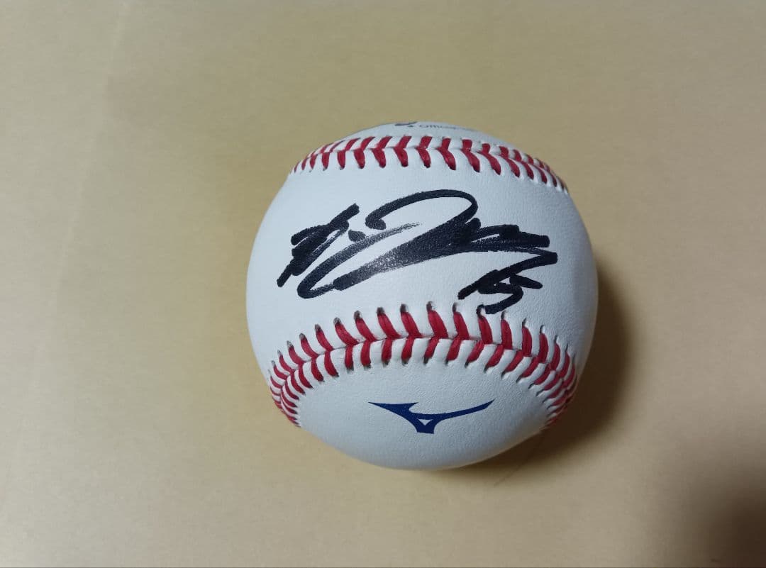 黒田博樹　広島カープ　直筆サインボール　NPB統一球　試合球