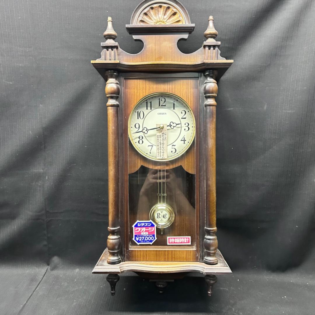 ▽J④1000 デッドストック シチズン クオーツ 木枠 セントルイス302