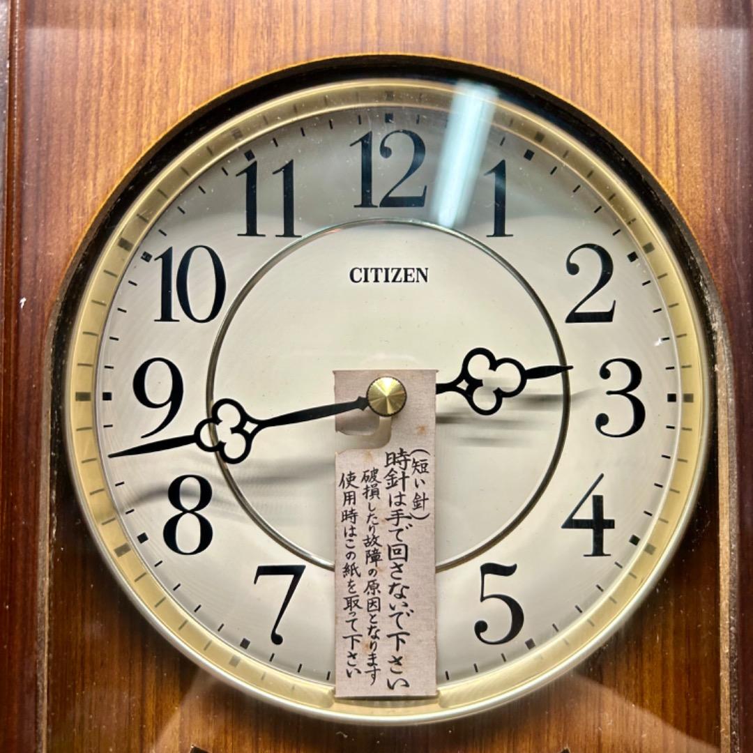 ▽J④1000 デッドストック シチズン クオーツ 木枠 セントルイス302