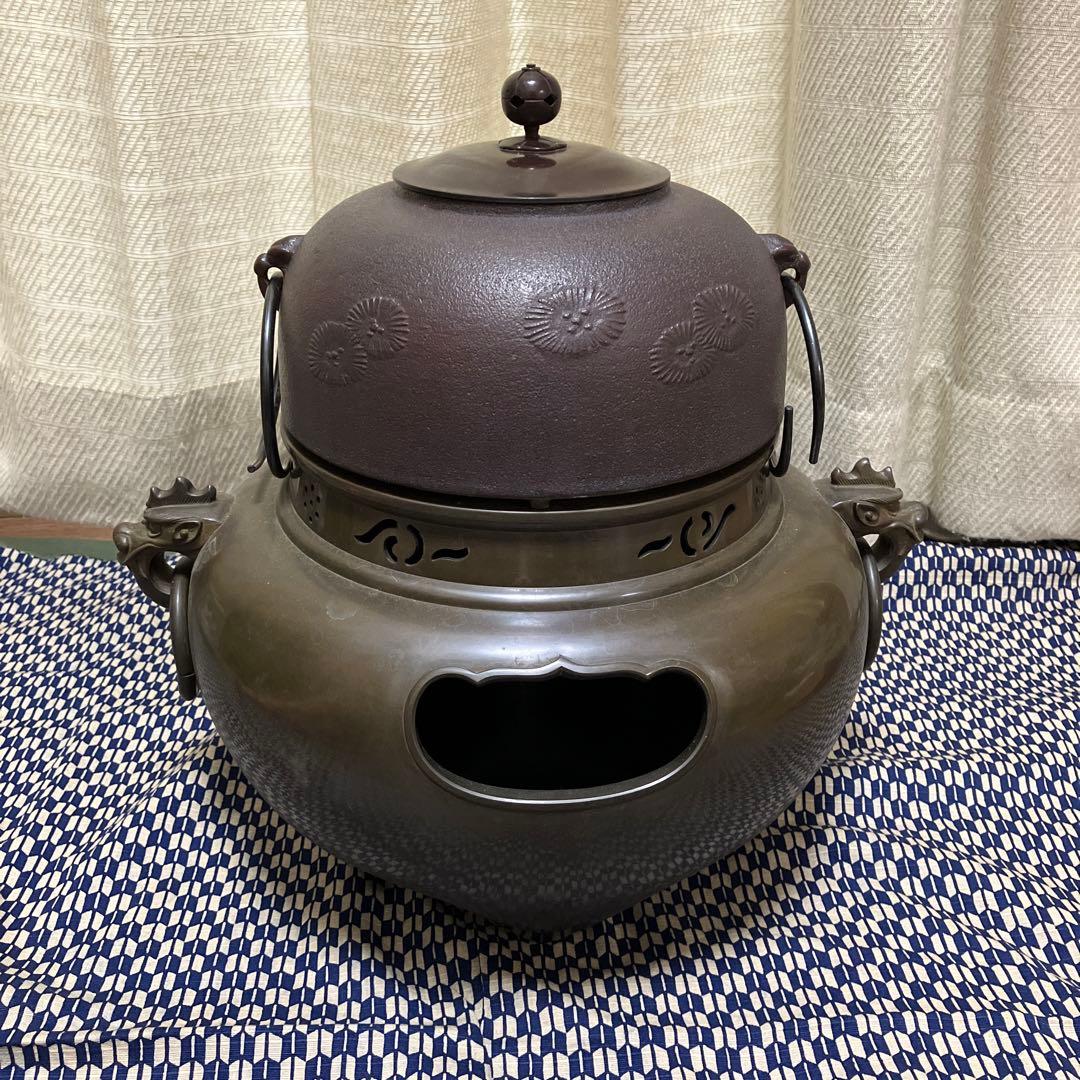 茶道　鬼面風炉　風炉釜