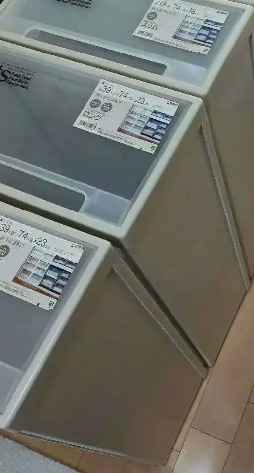 Fitsケース　74フィッツケース　押入サイズ　ロング　スリム　衣装ケース　天馬