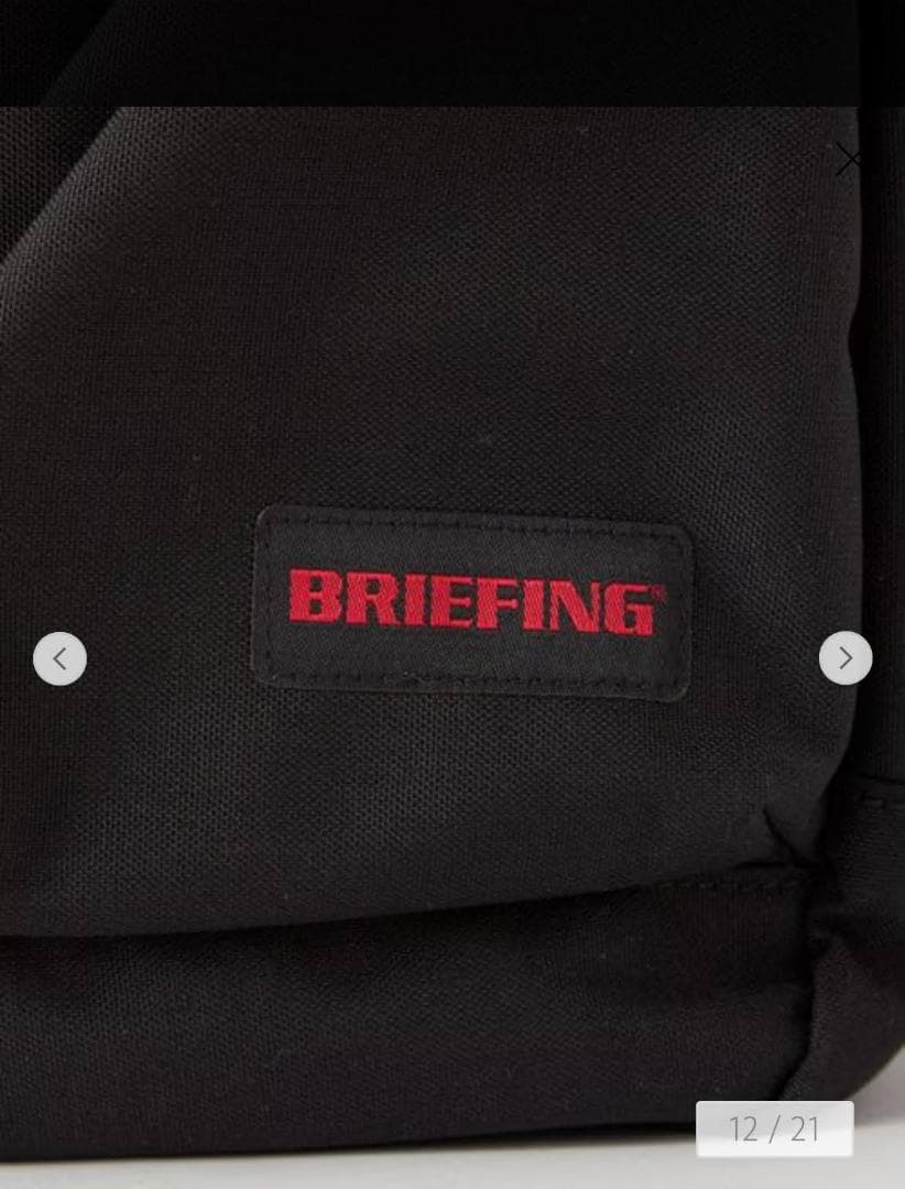 黒色／【別注】＜BRIEFING＞N/UR MISSIONB トート バッグ