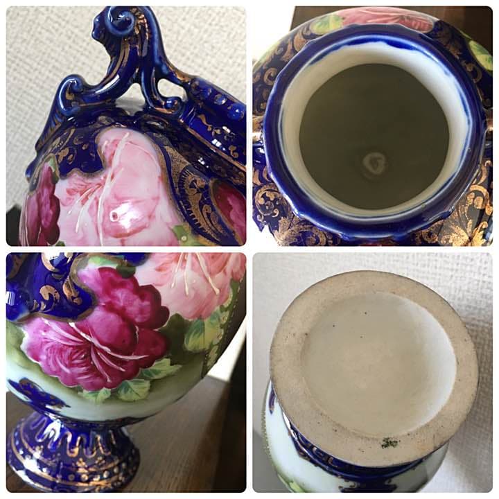 アンティーク 金彩 金盛  花瓶 オブジェ