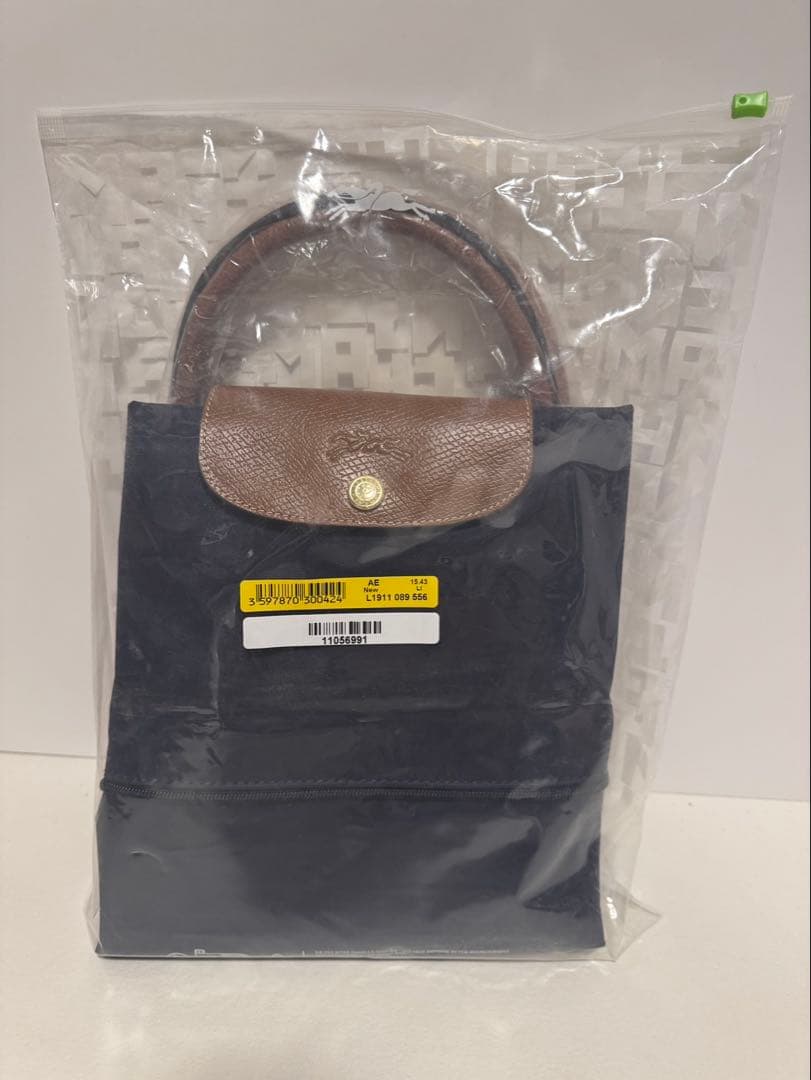 ロンシャン ル プリアージュ バッグ