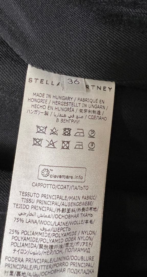 ステラマッカートニー　テーラードコート