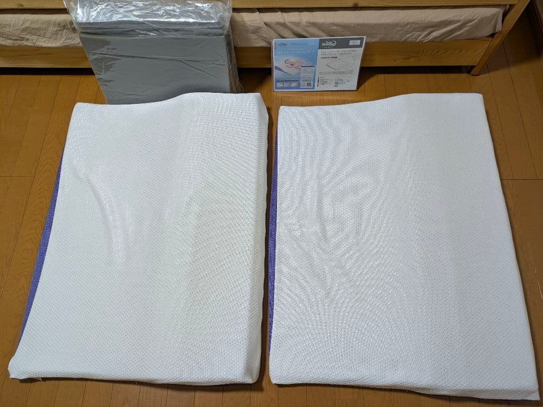 【２個】トゥルースリーパーセブンスピロー ウルトラフィット洗えるプラス シングル