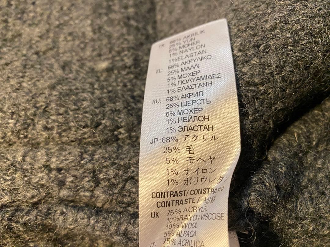 ディーゼル ボアカーディガン ショールカラー オーバーサイズニット　イタリア製