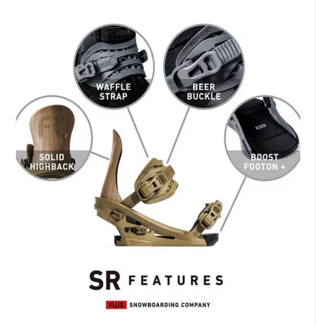 FLUX SR ビンディング 25-26'希少Sサイズ