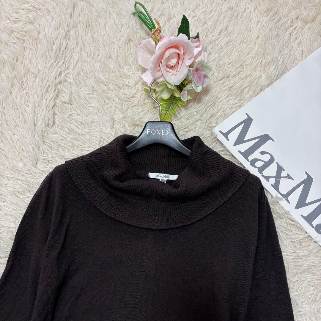 マックスマーラ　最高級白タグ　シルクカシミヤ　タートルネックニット　ブラウン　S