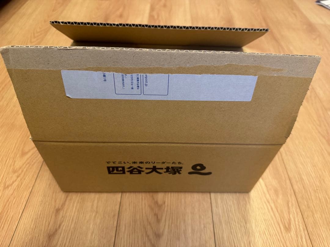 四谷大塚 週テスト問題集 4年 算・社・理 1.5年分