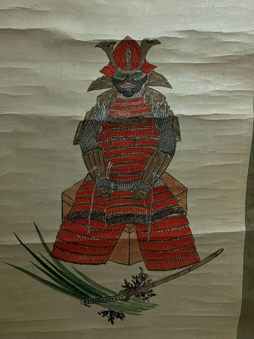 【曰く付き】　武者の掛け軸
