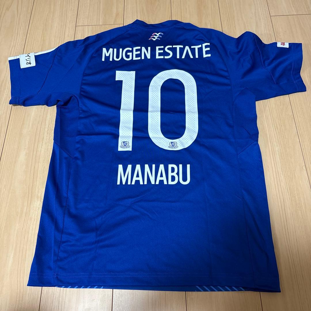 横浜Fマリノス　2017年　カップ戦ユニフォーム