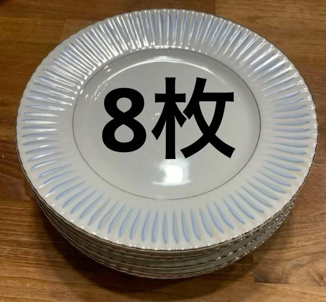 Aurora HARMONY HOUSE 日本製　50〜60s ヴィンテージ