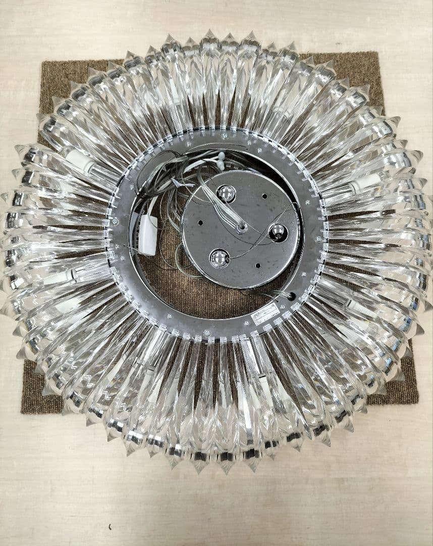 【訳あり】オーデリック 照明 LED シャンデリア【L-2502TL7】