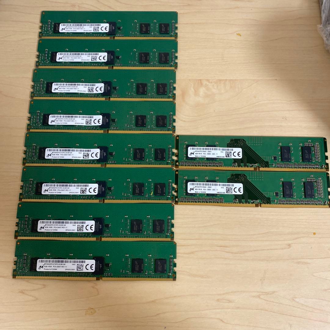 m*o様 メモリー PC4-4GB（2400T-8枚）（2666V-2枚）