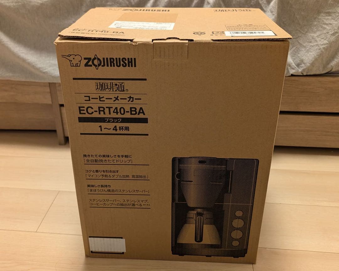 象印　全自動コーヒーメーカー　EC-RT40-BA