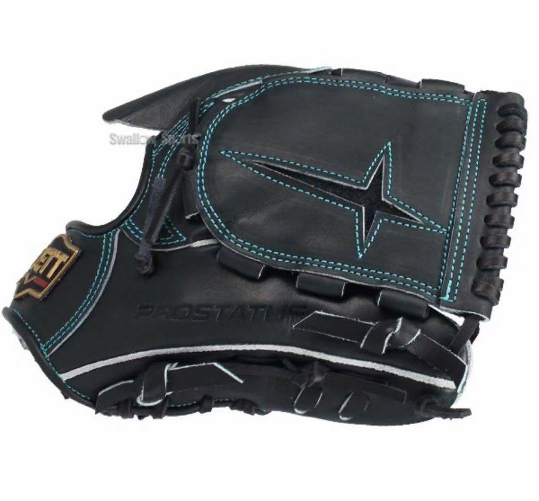 オーダー 硬式グローブ グラブ プロステイタス 521型