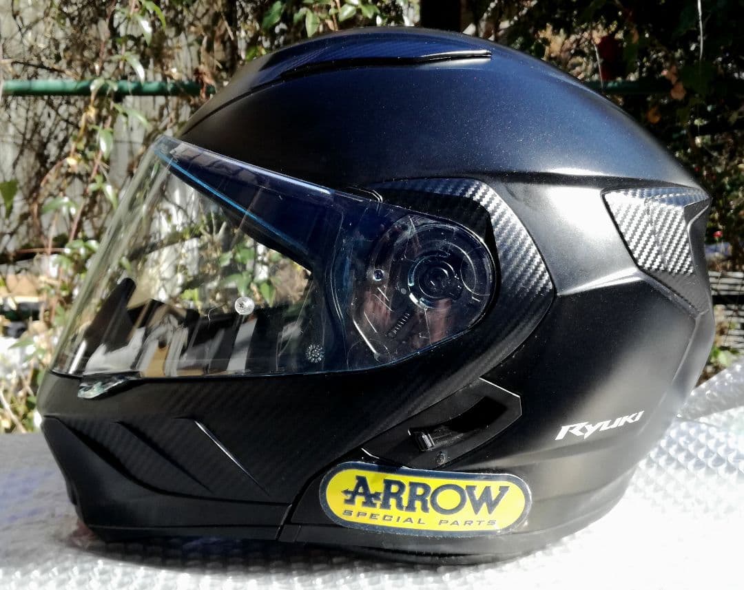 セキュリティ・セーフティ Kabuto ryuki