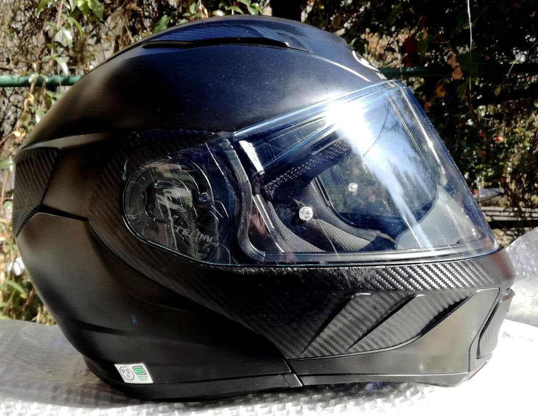 セキュリティ・セーフティ Kabuto ryuki