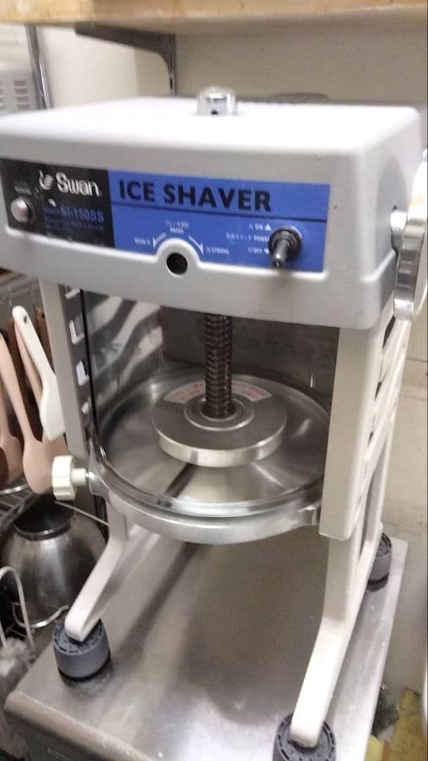 Swan 業務用かき氷機 SI-150SS