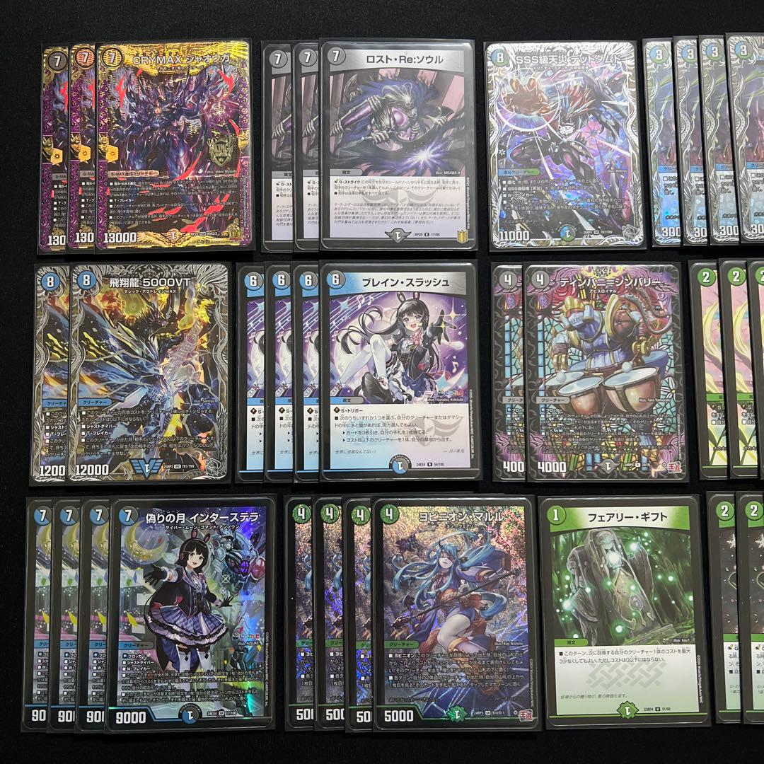 j*o様 【翌日発送/匿名発送追跡あり】アナカラーインターステラ　デッキ