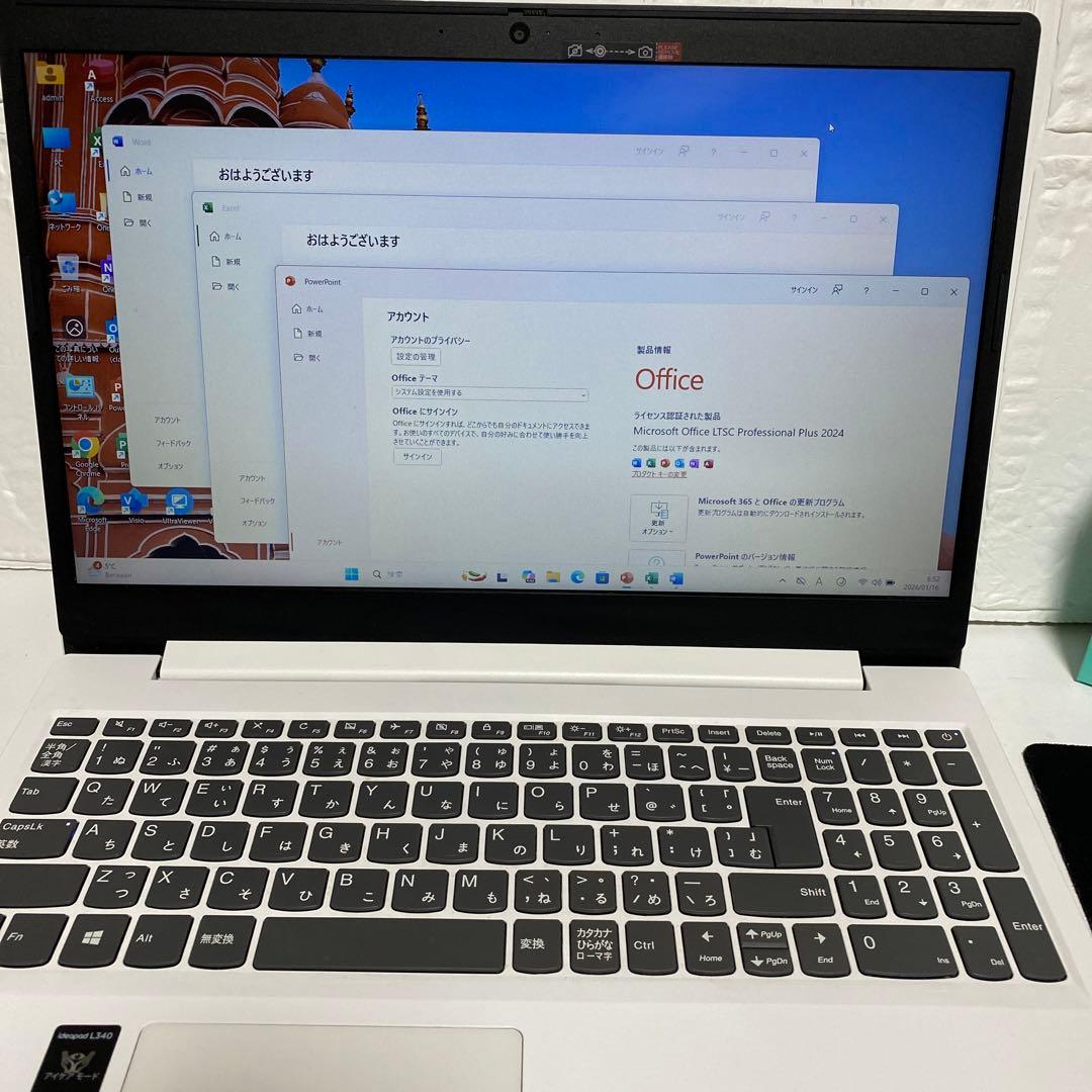 Windows11 オフィス付きSSD メモリ8GB 美品　ホワイトLENOVO