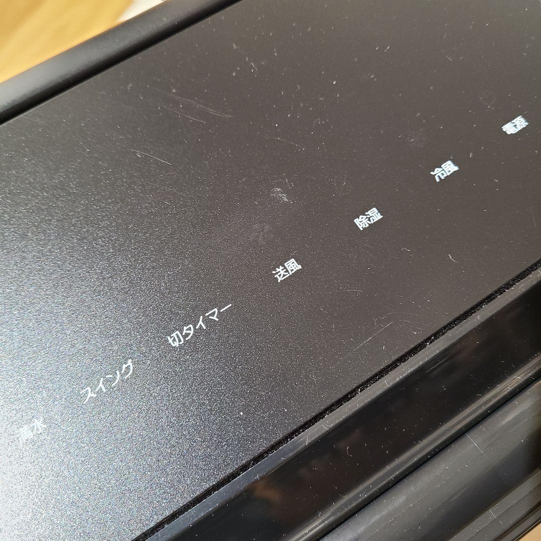 YUASA　ユアサ　どこでもスモールクーラー　YNSC-3D SK　エアコン