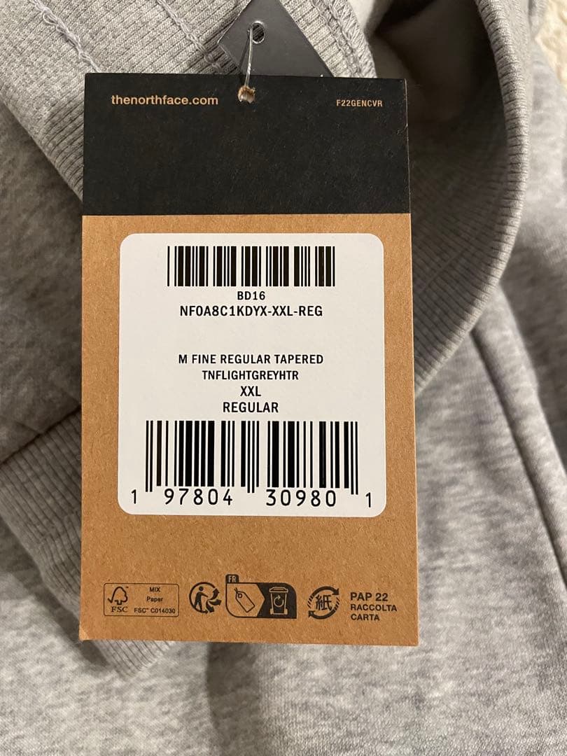 THE NORTH FACE ザ ノースフェイス ジョガーパンツ