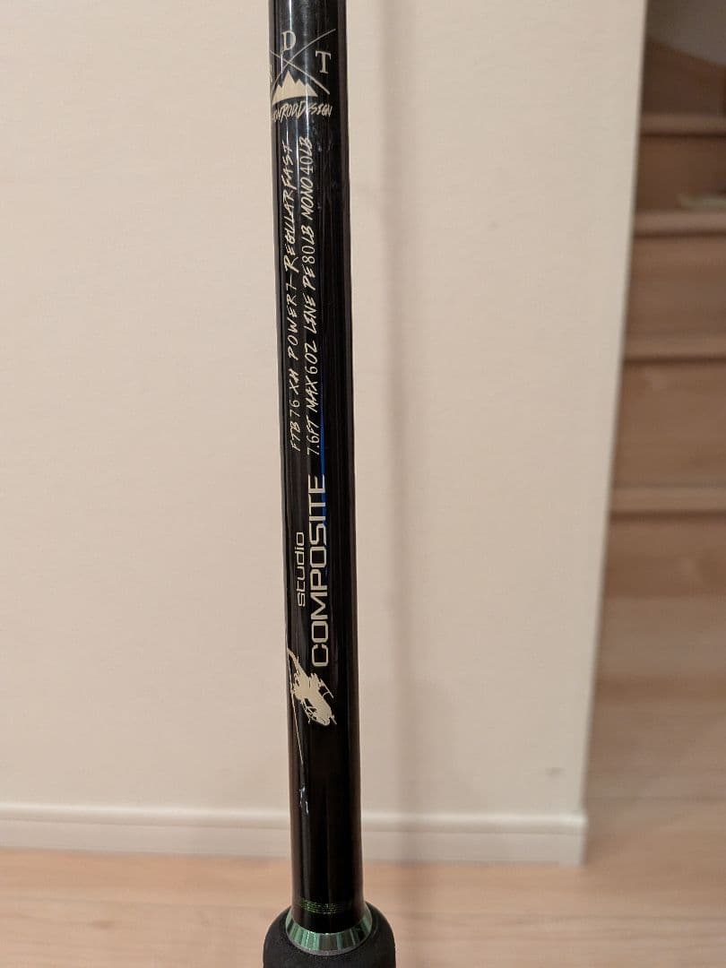 フォーザ・ビースト