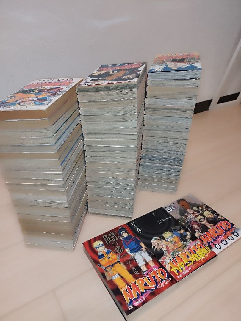 ナルト 1〜72巻 全巻セット +関連本3冊