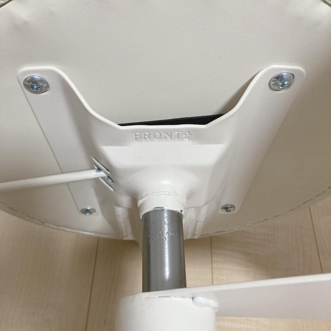 Pipersong オフィスチェア フットレスト付き 瞑想椅子 あぐら座椅子 白