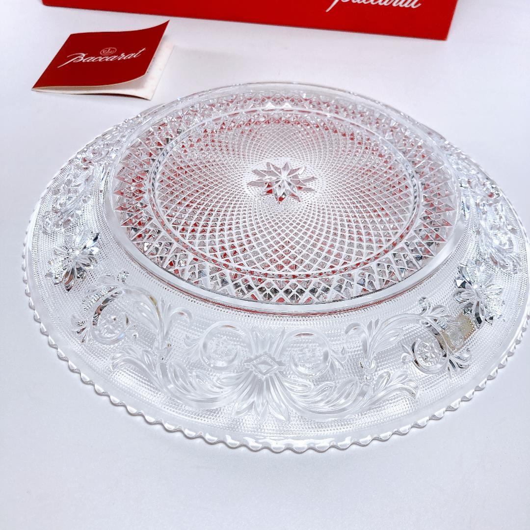 Baccarat バカラ アラベスク プレート 24cm　|3899|