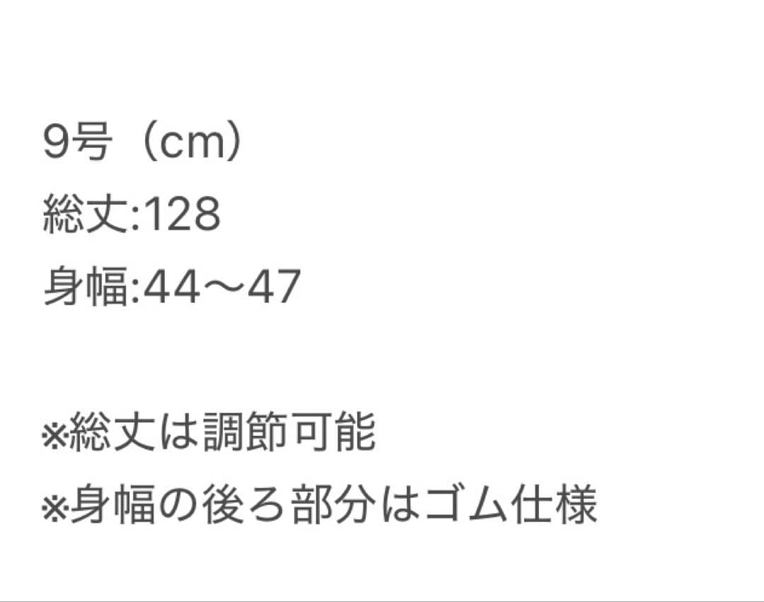 【★新品タグ付き】RADIATE ジャンパースカート　カーキ　かわいい〜！！