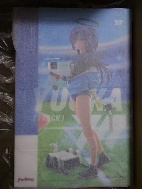 【未開封】マックスファクトリー ブルーアーカイブ ユウカ(体操服) フィギュア