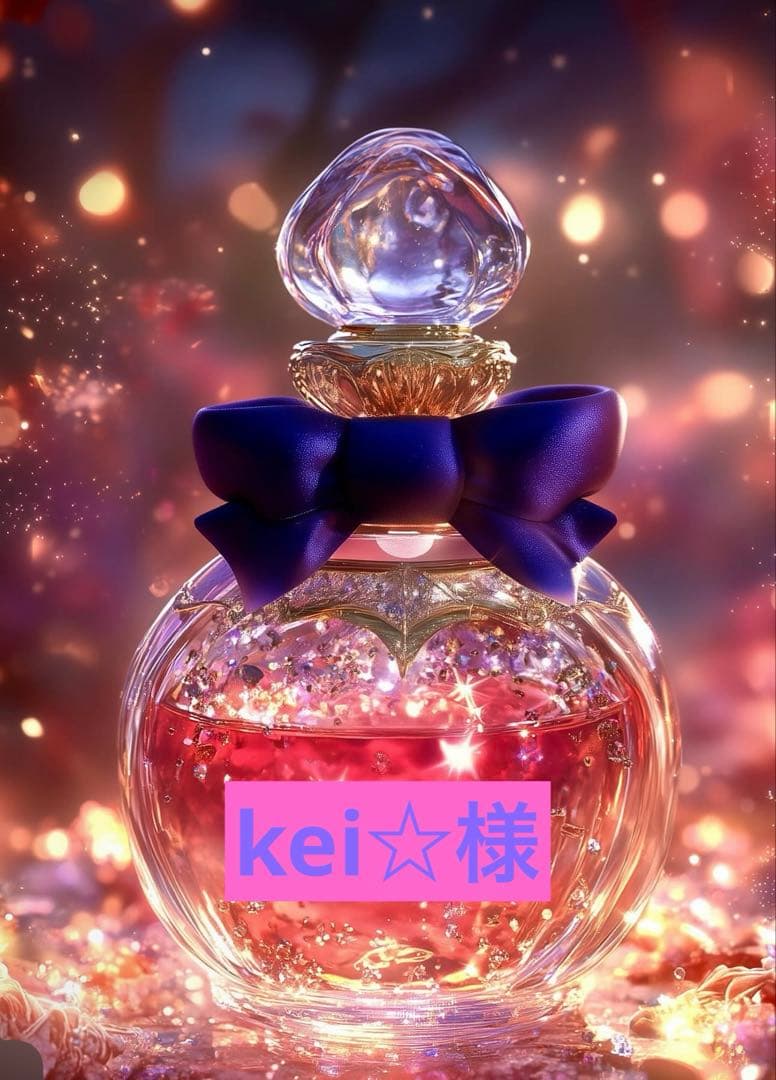 ピンクオパール龍亀♡桜♡♡No.2207