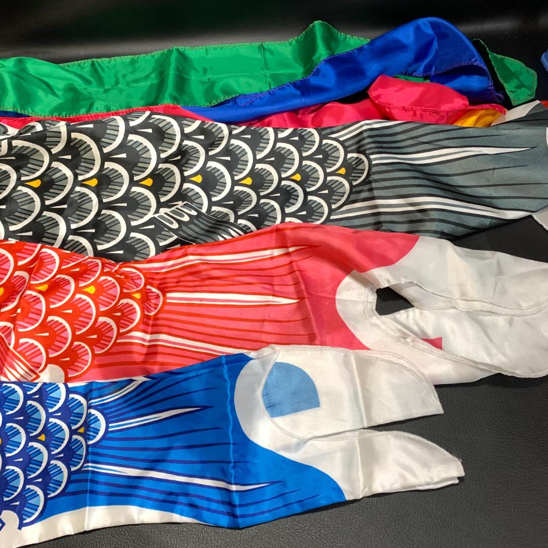 未使用 こどもの日　こいのぼり　優輝　S#15 東旭