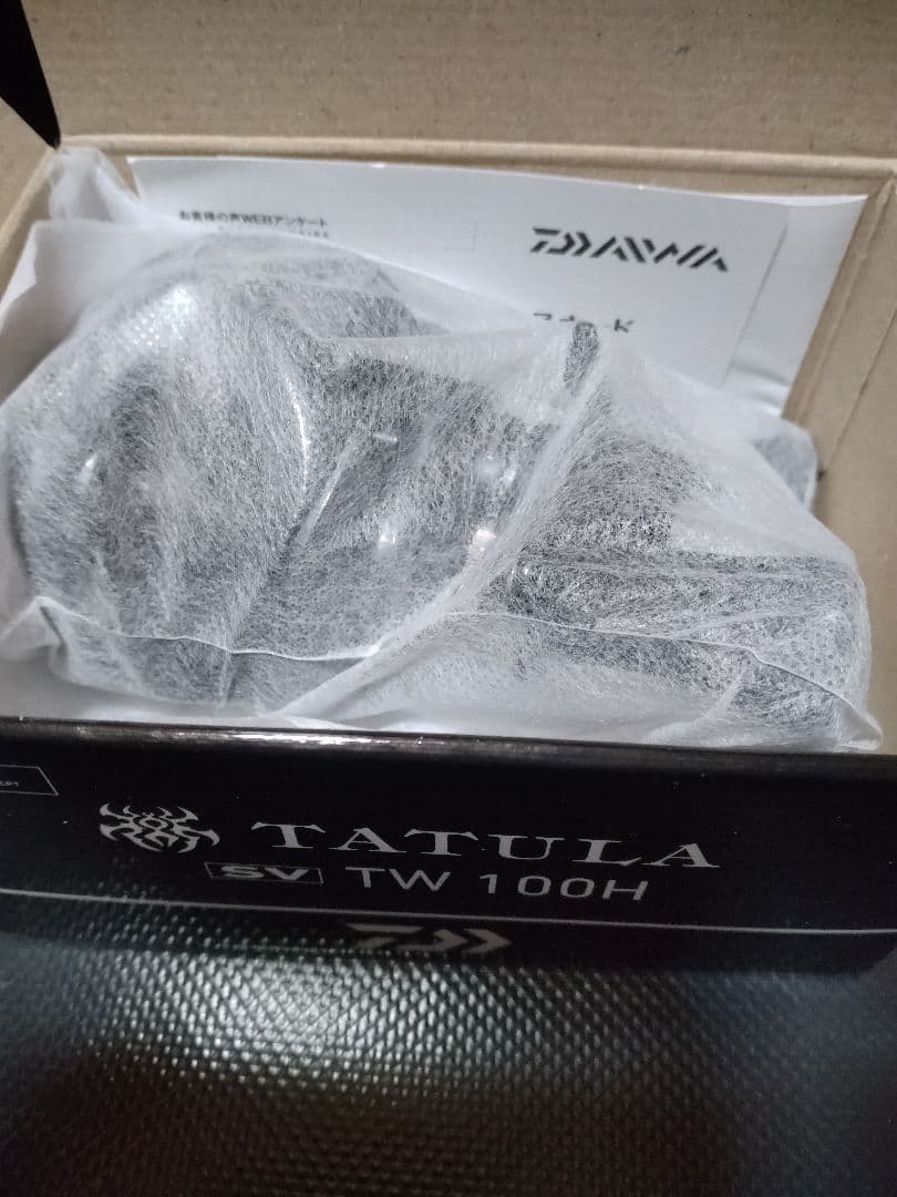 DAIWA TATULA SV TW 100H　新品 ベイトリール
