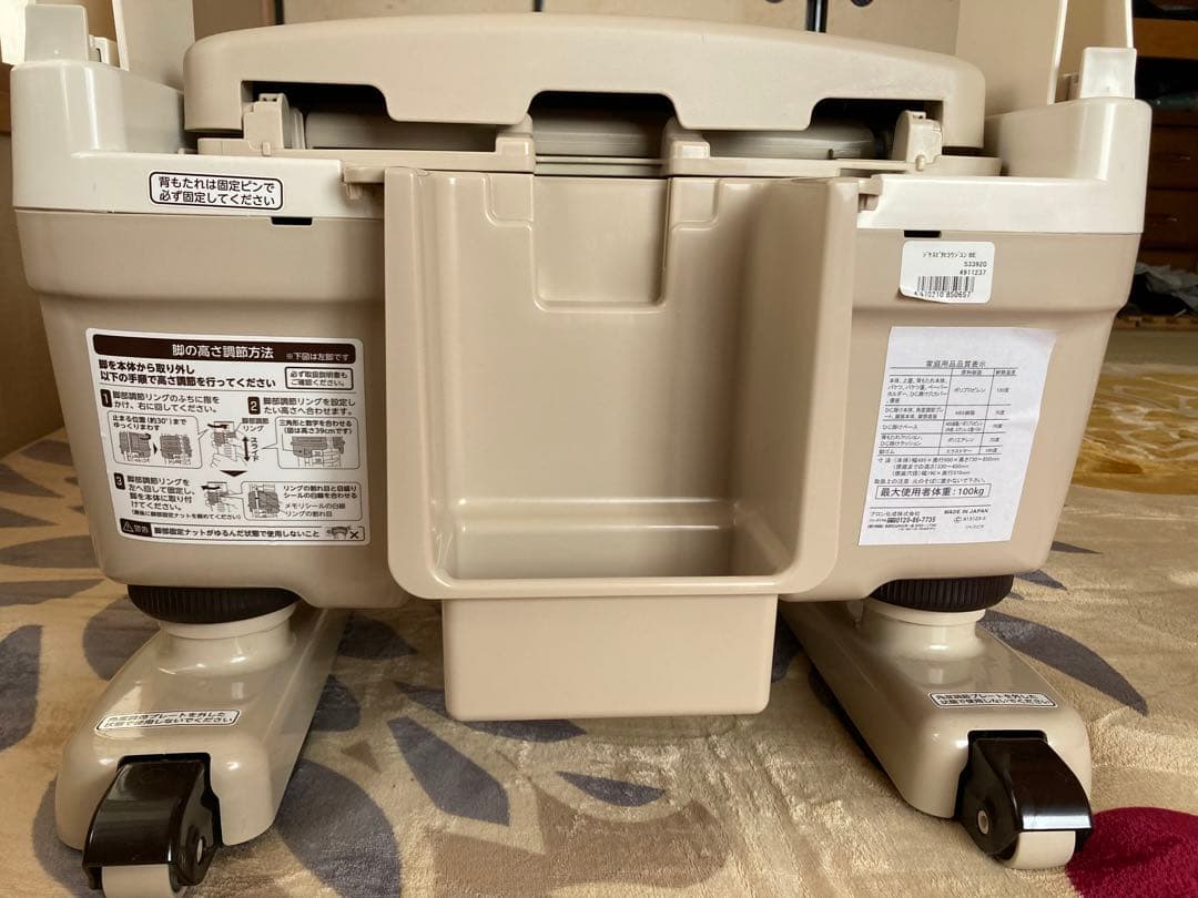 ポータブルトイレ　日本製　未使用