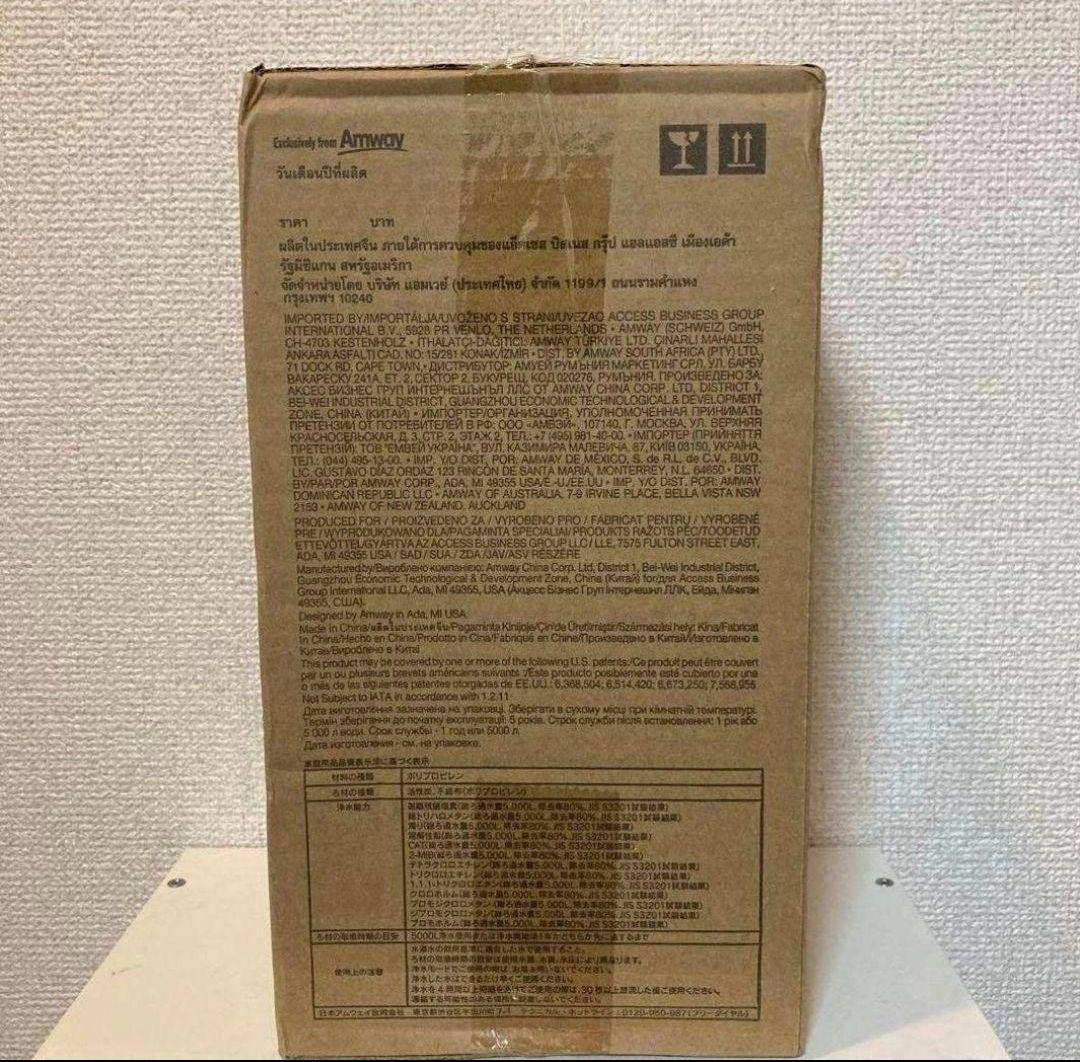 2個セットアムウェイeSpringⅡ 浄水器交換用フィルター カートリッジ 新品