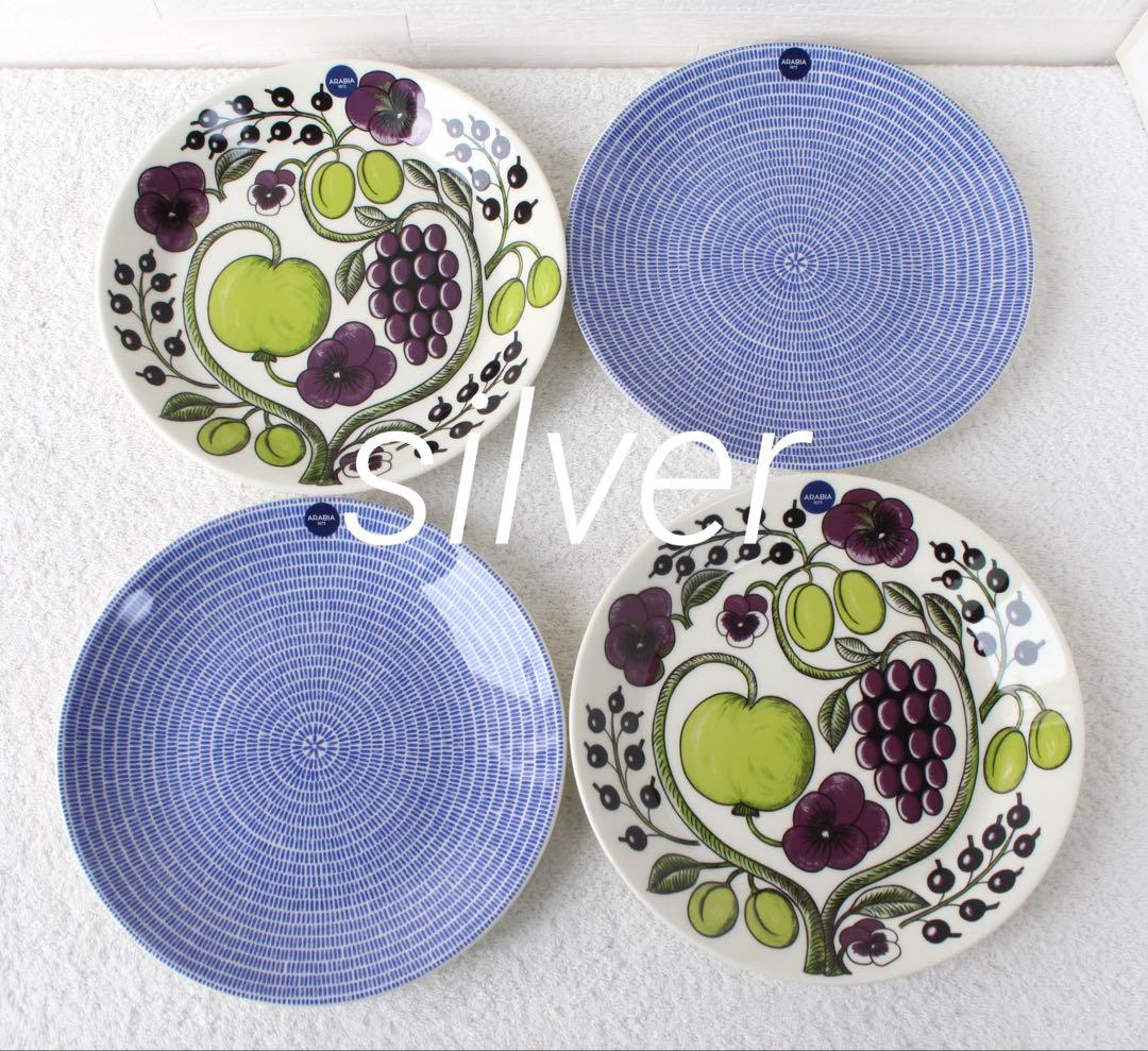 アラビア　パラティッシ　アベック　プレート　4枚セット