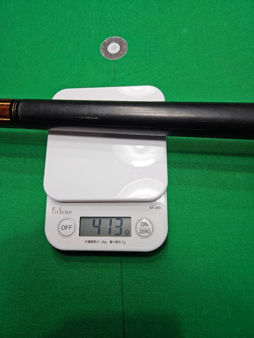 LAMBOS　ランブロスキュー