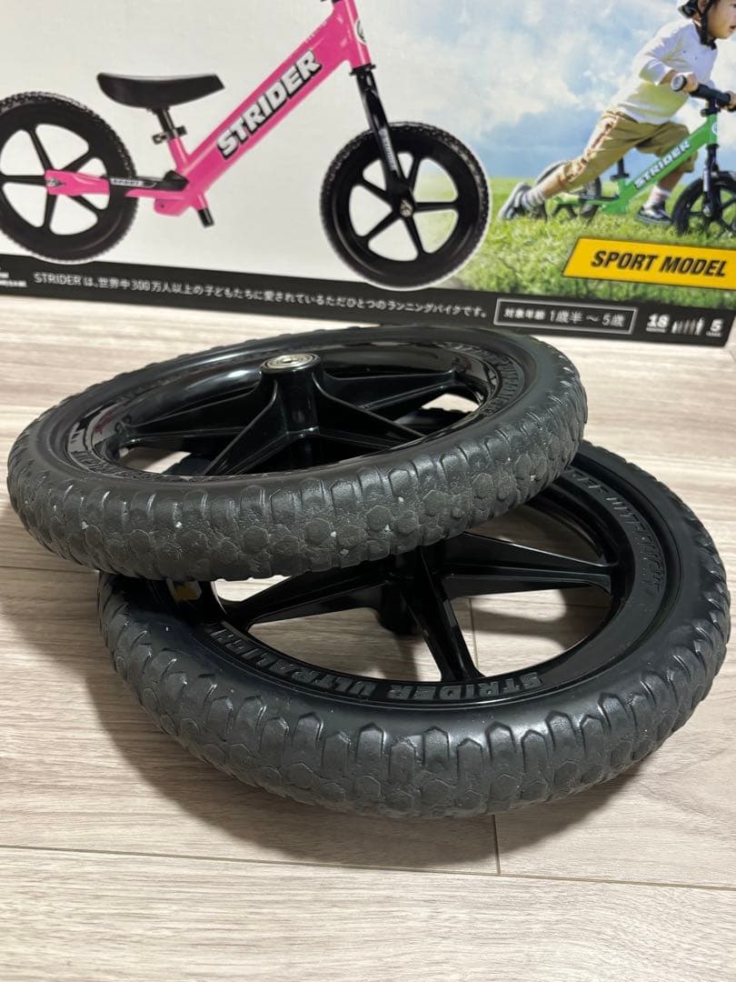 STRIDER バランスバイク ピンク　12inch