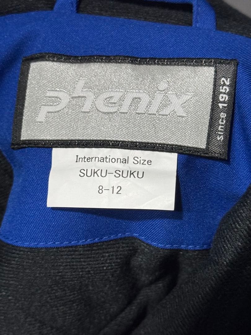 フェニックス Phenix スキーウェア 上下セット140cm